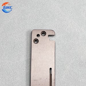 SIC fork5