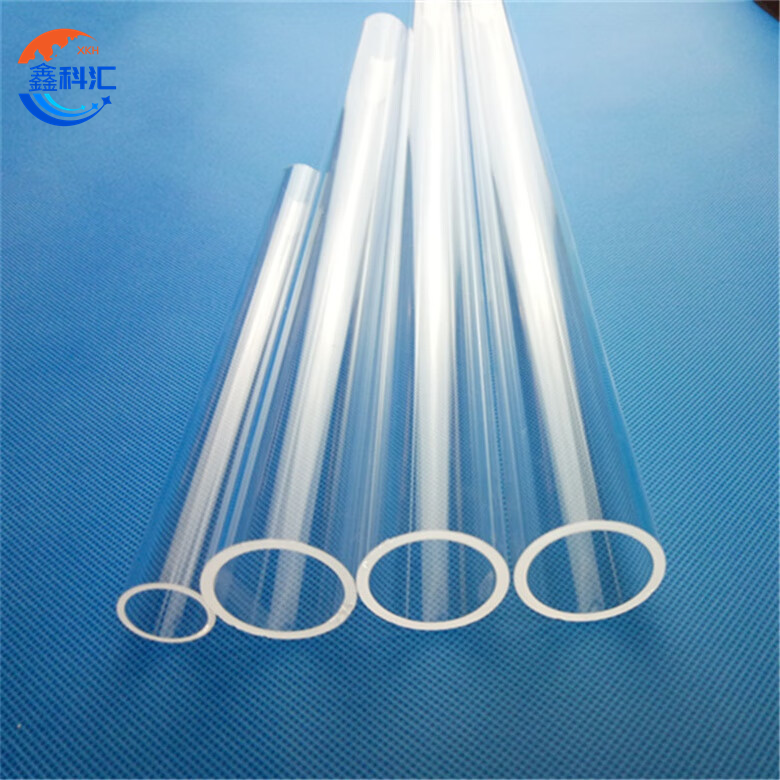 quartz tube10