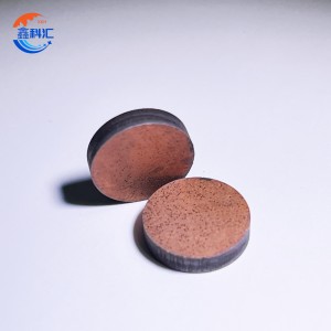 Diamond-Copper Composite1