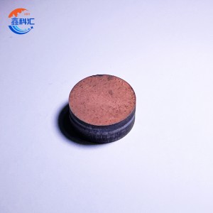 Diamond-Copper Composite2