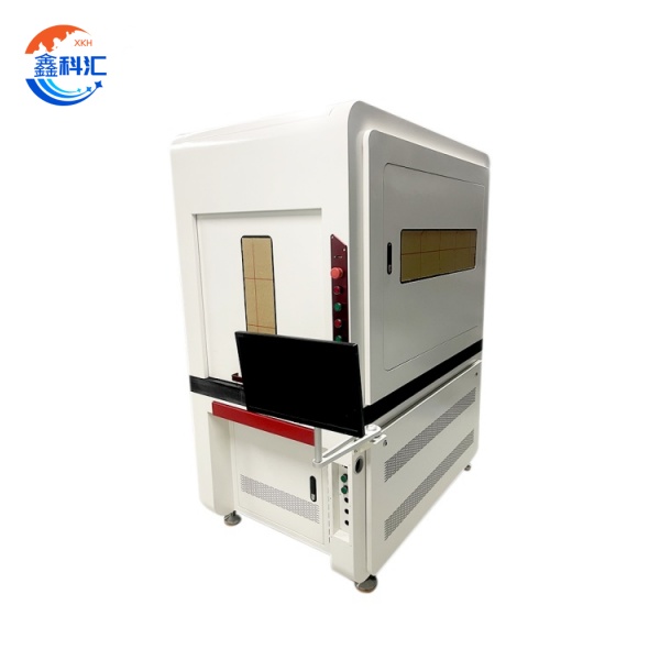 Laser Holographic Anti-Counterfeiting Equipment 2