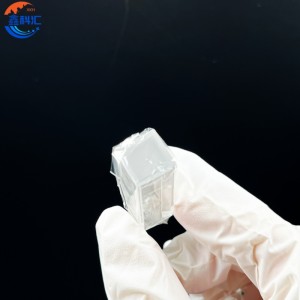 Quartz Cuvette5