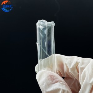 Quartz Cuvette7