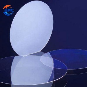 QuartzWafer1