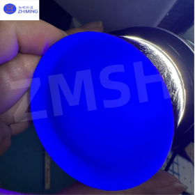 Synthetic sapphire rough stone material 1